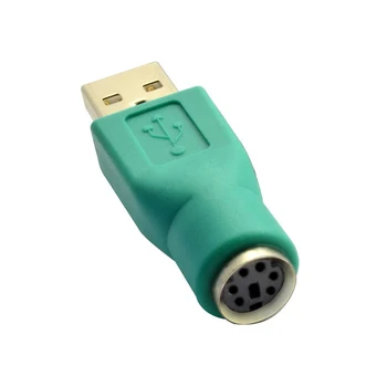 Kompiuterio Pelę, Klaviatūrą Moteris Male USB Adapteris Keitiklis Jungtis PS2