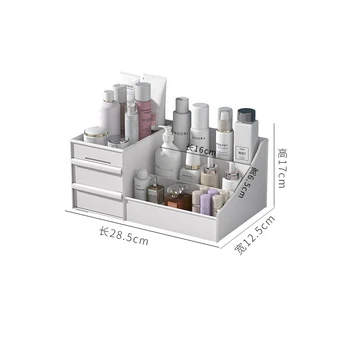Kosmetikos laikymo dėžutė didelės talpos darbalaukio kosmetikos laikymo dėžutė stalčių tipo plastiko papuošalai saugojimo nagų lako makiažas stalčių b