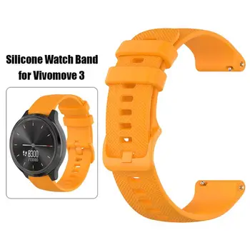Kvėpuojantis Silikono Sporto Watchband Verslo Reguliuojamas Apyrankės Dirželio Smart Watch Priedai Garmin Vivomove 3/Perkelti Luxe