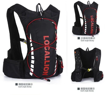 Lauko sporto krepšys 10L kuprinė važinėjimas kalnų dviračiu maišelį vyrų laisvalaikio kelionės pečių maišą moterims