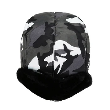 Lauko Žiemos Kamufliažas Skrybėlę Neckguard Dviračių Sutirštės Šiltas Slidinėjimo Kepurę Vėjo Medvilnės Skrybėlės-WT