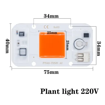 LED lustas Reguliuojamas Šviesos 50W 220V110V Super ryškus LED Karoliukai Smart IC 