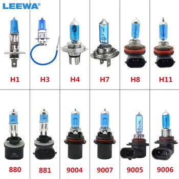 LEEWA 50pcs H1 H3 H4 H7, H8, H11 9004 9007 9005/HB3 9006/HB4 881 Automobilių FogLights Lemputės Automobilių Žibintų Lemputės