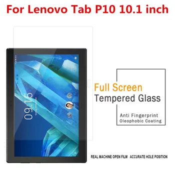 Lenovo Tab P10 10.1' Screen Protector, Grūdintas Stiklas,Lenovo Tab p10 10.1 colių TB-X705L TB-X705F Apsaugos TemperedGlass