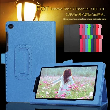 Lenovo Tab3 7 Esminius 710F 7,0 colių Tablet Atveju Litchi PU Odos Padengti Tab 3 710I Plonas Apsauginis Apvalkalas +Filmas + Rašiklis