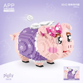 LOZ Deimantų Blokai Gyvūnų Piggy Bank Kiaulių Žaislai Vaikams, Statyba Blokai Modelis Micro Plytų Švietimo Kūrybos Mergaitei Berniukui Dovana