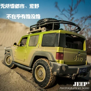 Maisto 1:18 Jeep Commander leidžia sena versija Lydinio Retro Automobilio Modelį Klasikinių Automobilių Modelio Automobilių Apdailos dovanų Kolekcija
