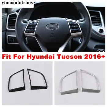 Matinis / Anglies Pluošto Interjero Remonto Komplektas Hyundai Tucson 2016 - 2020 M., Vairas Pulto Mygtukas Rėmo Dangtis Apdaila Priedai