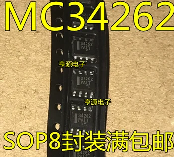 MC34262 MC34262DR 34262 naujas originalus vietoje SOP8 visą paketą paštas
