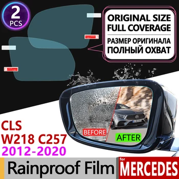 Mercedes Benz CLS Klasė, W218 C257 2012 - 2020 Anti Rūko Kino Dangtelis galinio vaizdo Veidrodis Priedai CLS350 CLS400 220 350 400 500