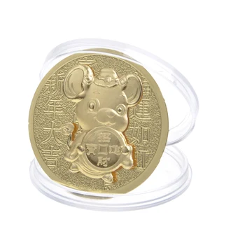 Metai Žiurkės Progines monetas, Kinų Zodiako Ženklas 1Pc Išskirtinį Dizainą Mažas Apdaila