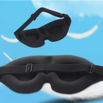 Miega Akių danga Unisex Spalvinimas Stereo Akių danga Miega, Keliauja Poilsio Eyepatch 3D Medžiagų
