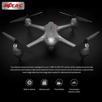MJX B2SE 5G RC Quadcopter WiFi FPV 1080P vaizdo Kameros GPS Padėties nustatymo Brushless Aukščio Laikyti RC Drone RTF Atlikite Vieną Klavišą, 3 Baterijos