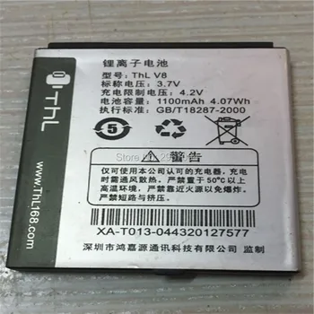 Mobiliojo telefono baterija THL V8 baterija 1100mAh Ilgas laukimo laikas THL telefono baterija Bandymo įprasta naudoti prieš išvežant
