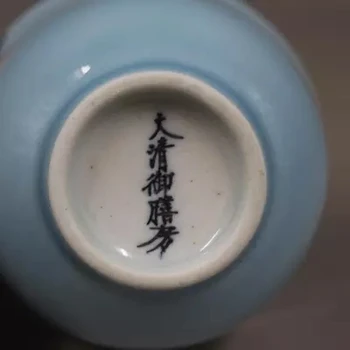 Monochromatinės azure įstiklintas arbatos puodelio antikvariniai porceliano