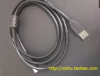 MRT USB Dual-core įvestis USB į Com Terminalo Komandos Valdybos Paramos MRT PC3000