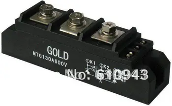 MTG130A 600V tiristoriaus modulis (ne izoliacijos tipo, ypač suvirintojas)