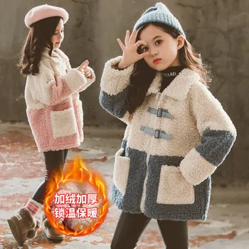 Nauja Mėlyna Rožinė Kūdikių Mergaičių Paltai, Žiemą, Rudenį Šilta Striukė Stora Oficialų Soft Šalies Vaikai Mokykloje Paltas Outwear Aukštos Kokybės