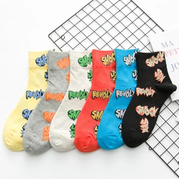 Naujas Chromatines moterų kojinės Pavasarį ir Rudenį asmenybės tendencija mielas raidžių aukštos kokybės medvilnės moterų kojinės
