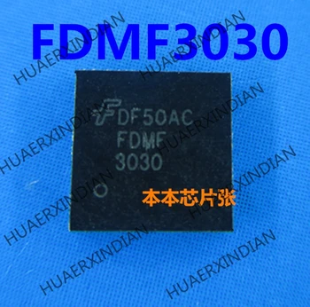 Naujas DF50AC FDMF3030 FDMF 3030 QFN40 10 aukštos kokybės
