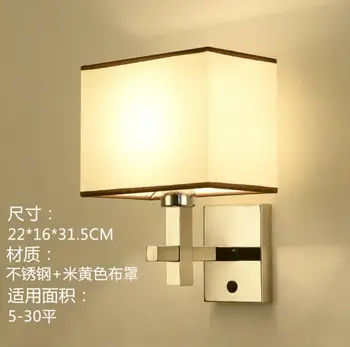 Naujas Kinijos Šiuolaikinės Paprasta Atmosferą Inžinerijos Viešbučio Kambarį Naktiniai Sienos Lempos Nerūdijančio Plieno sienos lempos, led apšvietimas, šviestuvas