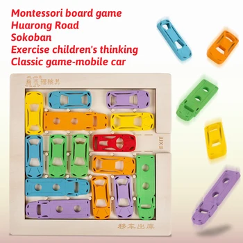 Naujas Montessori Žaidimo Galvosūkiai Mobilusis Automobilių Ankstyvasis Ugdymas Švietimo Kūdikių Sokoban Stalo Žaidimas Kinijos Galvosūkis Vaikams Žaislas Dovanos