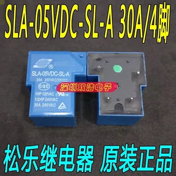 Nemokamas pristatymas 60pcs/daug SLA-05VDC-SL-A SLA-05VDC-SL-C SLA 12VDC SL 4 pėdų Relay Geriausios kokybės
