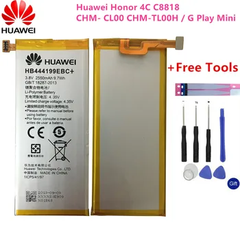 Originalus naujas Pakaitinis Telefonas, Baterija HB444199EBC+ Už Huawei honor 4C C8818 CHM-UL00 CHM-TL00H CHM-CL00 2550mAh+Dovana Įrankiai