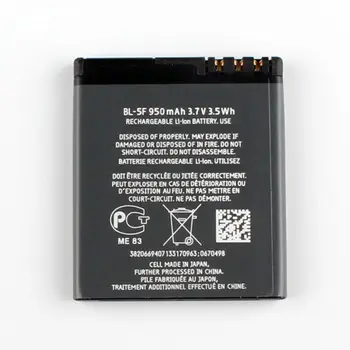 Pakeitimo 950mAh baterija BL-5F daugkartinio Įkrovimo Baterija BL5F Telefono Baterijas 