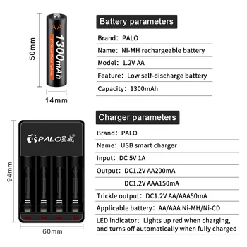 PALO 2020 naujas AA baterija 1300 mAh įkrovimo baterija (akumuliatorius su LED Įkroviklis, 1.2 V Ni-MH AA baterijos, tinkančios laikrodžių, pelių