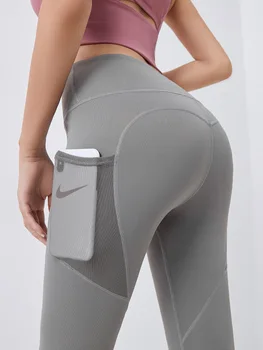 Persikų hip-kėlimo fitneso kelnės plonas greitas sausas ruožas sporto trumpas kelnes web pusėje kišenėje veikia apačioje jogos kelnės