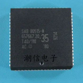 Ping 1PCS/DAUG SAB80515-N PLCC-68