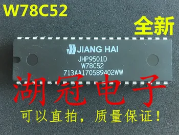 Ping W78C32 W78C32