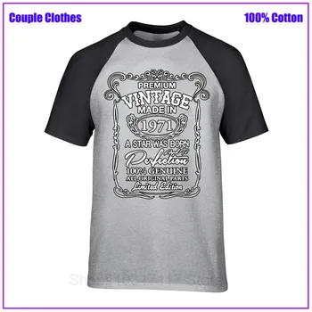 Premium vintage 1971 juoda vasarą Vyrams marškinėliai custom t-shirt homme marškinėlius negabaritinių hombre pora drabužiai drabužiai gimtadienio dovana