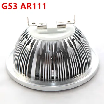 Pritemdomi AR111 G53 LED Prožektoriai, LED Lemputės 15W COB LED Embedded Šviestuvai Namų Patalpų Apšvietimas, DC12V/110V/220V CE&RoHS 4PCS