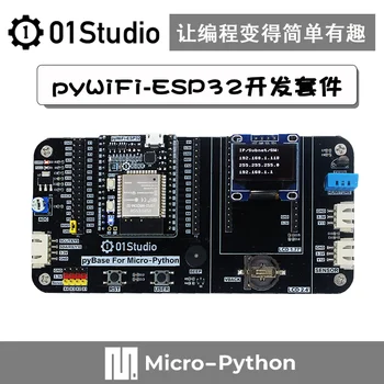 PyWiFi - ESP32 Plėtros Taryba Micro-Python Di Daiktų Interneto 