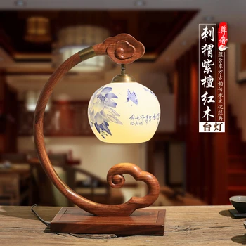 Qiseyuncai 2019 Naujas Kinijos Raudonmedžio Stalo Lempa Derliaus Raudonmedžio Medienos masyvo Kambarį, Studijų Kambaryje Keraminės Lempos nemokamas pristatymas