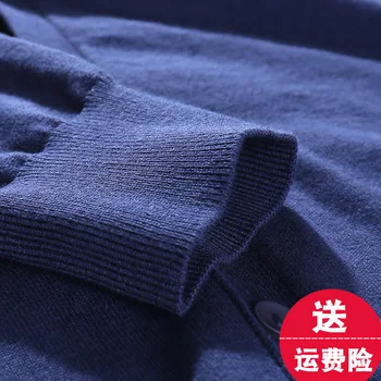 Rudenį naujas megztinis vyrų plonas megztinis V-kaklo vientisos spalvos megztinis kailis atsitiktinis palaidų didelio dydžio megztinis banga