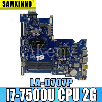SAMXINNO HP 15-AY Nešiojamas Plokštė 903786-601 CDL50 LA-D707P I7-7500U CPU Testas OK