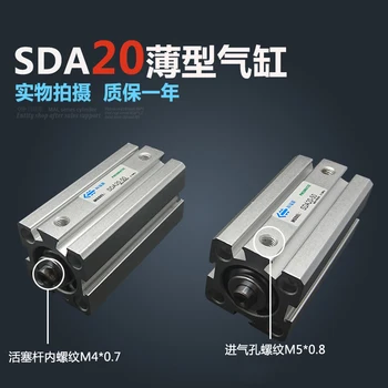 SDA20*15 Nemokamas pristatymas 20mm Kalibro 15mm Insulto Kompaktiškas Oro Balionų SDA20X15 Dvigubo Veiksmų Oro Pneumatinis Cilindras