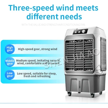 Smart oro kondicionavimas, ventiliatorius/Aušinimo ventiliatorius namų nuotolinio valdymo oro kondicionavimas, ventiliatorius, vandens, oro kondicionavimo sistema garavimo vandens aušinimo