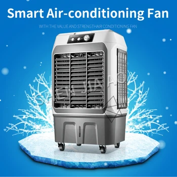 Smart oro kondicionavimas, ventiliatorius/Aušinimo ventiliatorius namų nuotolinio valdymo oro kondicionavimas, ventiliatorius, vandens, oro kondicionavimo sistema garavimo vandens aušinimo