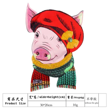 Spausdinimo didelis kiaulių lopai striukės,gyvūnų, animacinių filmų emblemos džinsai,aplikacijos JW-246