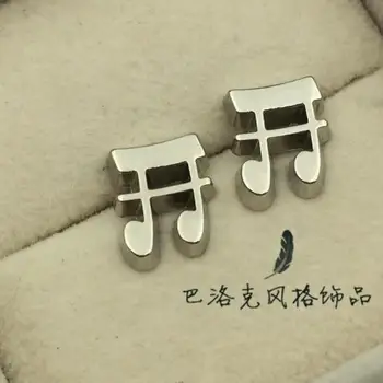 Stilingas korėjiečių Muzikos Notacija Marškinių Apykaklės Pin Sagės Vyrų ir Moterų Unisex Tinka Sagės Mini atlapas pin sagtis