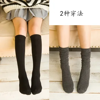 Studentų blauzdos kojinės Japonijos moterų vamzdis kojinės kolegijos vėjo korėjos banga socksPure medvilnės