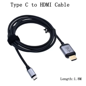 Telefoną Prie TELEVIZORIAUS HDMI Kabeliu USB c Tipo HDMI Kabelis 4K 60Hz Vyrų Vyrų Tipas-c-HDMI Kabelis 1,8 M