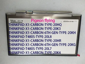 Thinkpad x1 carbon 5-oji/6-gen T480S(20K3 20K4 20HR 20HQ 20KH 20KG 20L7 20L8) 14.0 WQHD IPS AG LCD FRU: 00NY664 00NY681