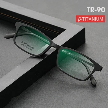 TR90 Gryno Titano Akinių Rėmeliai Vyrų Ir Moterų Ultra Light Patogus viso Kadro Aikštėje Trumparegystė Optiniai Akinių Rėmeliai 8806