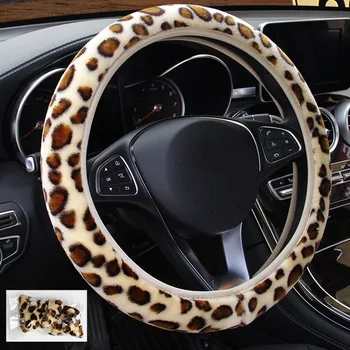 Universalus Leopardas Spausdinti Pliušinis Elastinga Automobilio Vairo Dangtelis Auto Šiltas Vairas Raštas Automobilių Stilius