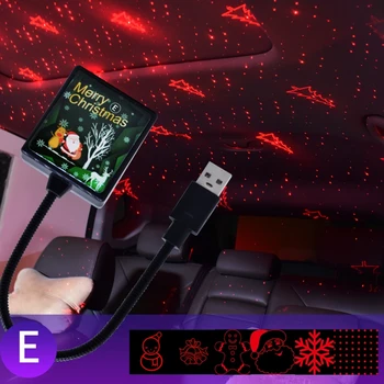 USB Automobilio Salono Stogo Atmosferą Kalėdų Lempa LED Projektorius Star Naktį Šviesos E7CA